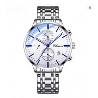 W3960 - Chenxi Men's Fashion Watch